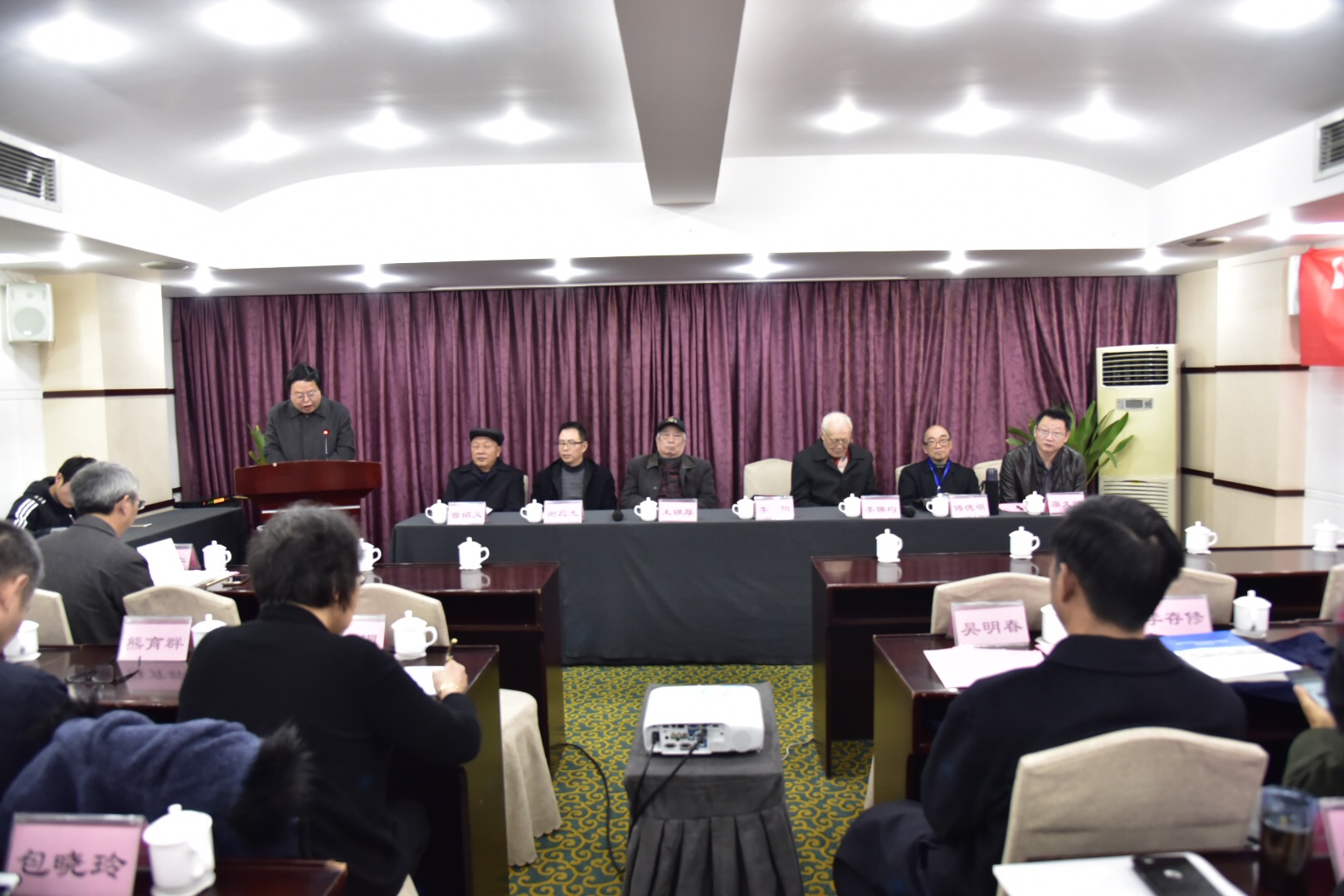 太阳成集团tyc234cc经理 李怡教授.jpg