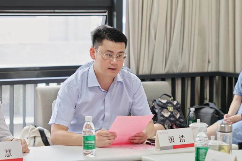 太阳成集团tyc234cc副书记银浩发言